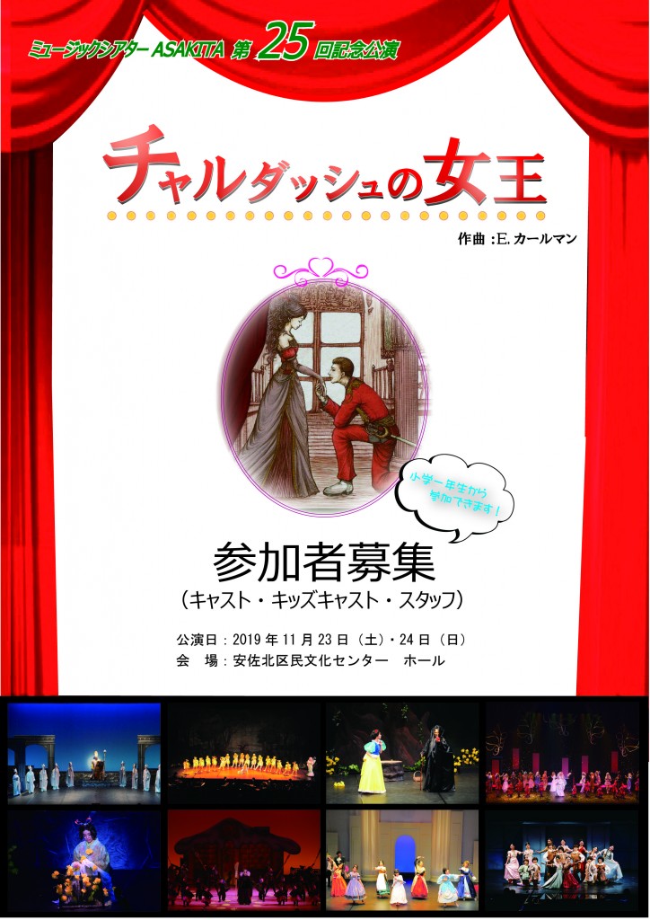 表紙デザイン2